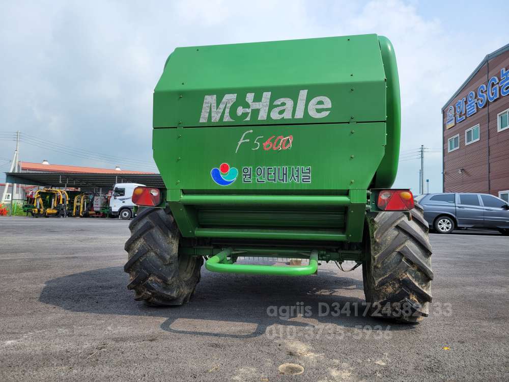  Round Baler F-5600자동  운전석