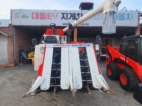 대동 콤바인 DXM73GF5 (4조식) 앞좌측면