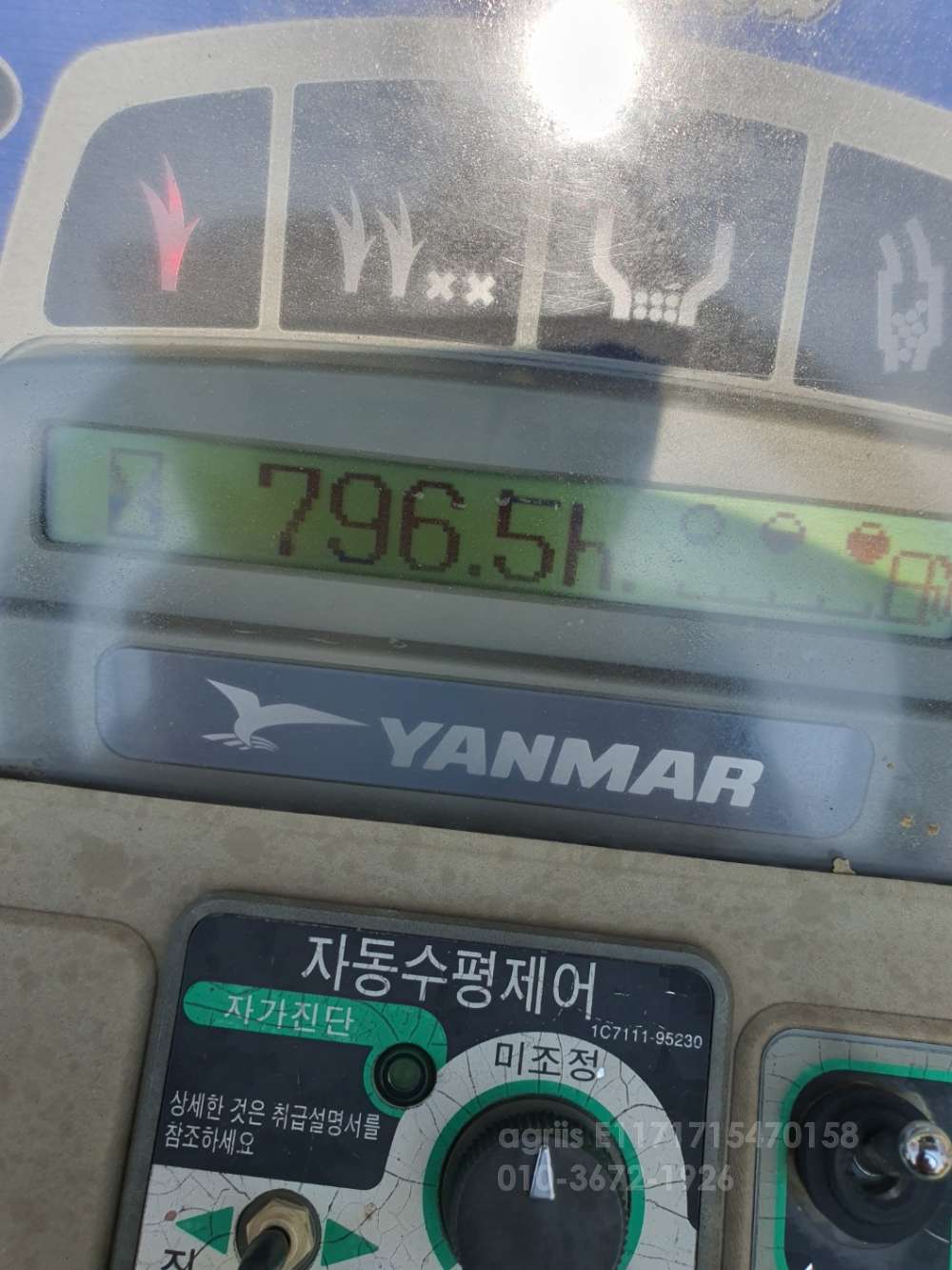 얀마 이앙기 VP6 (6조식) 운전석