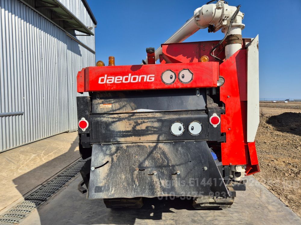 Daedong Combine Harvester DXM120 (6Rows) 뒤우측면