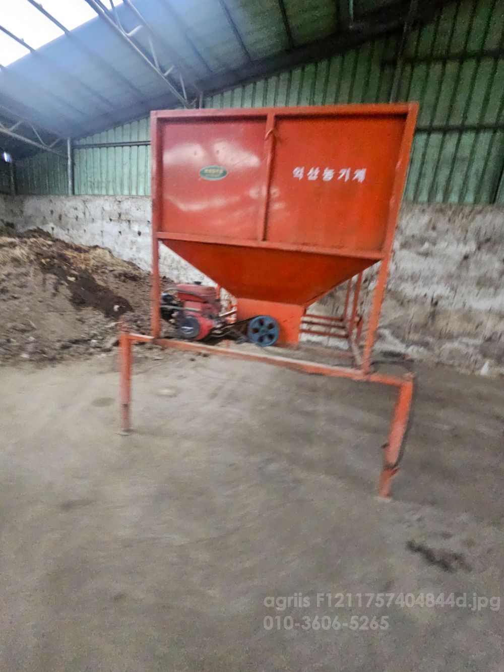 곡물탱크 곡물탱크 곡물탱크 뒤우측면