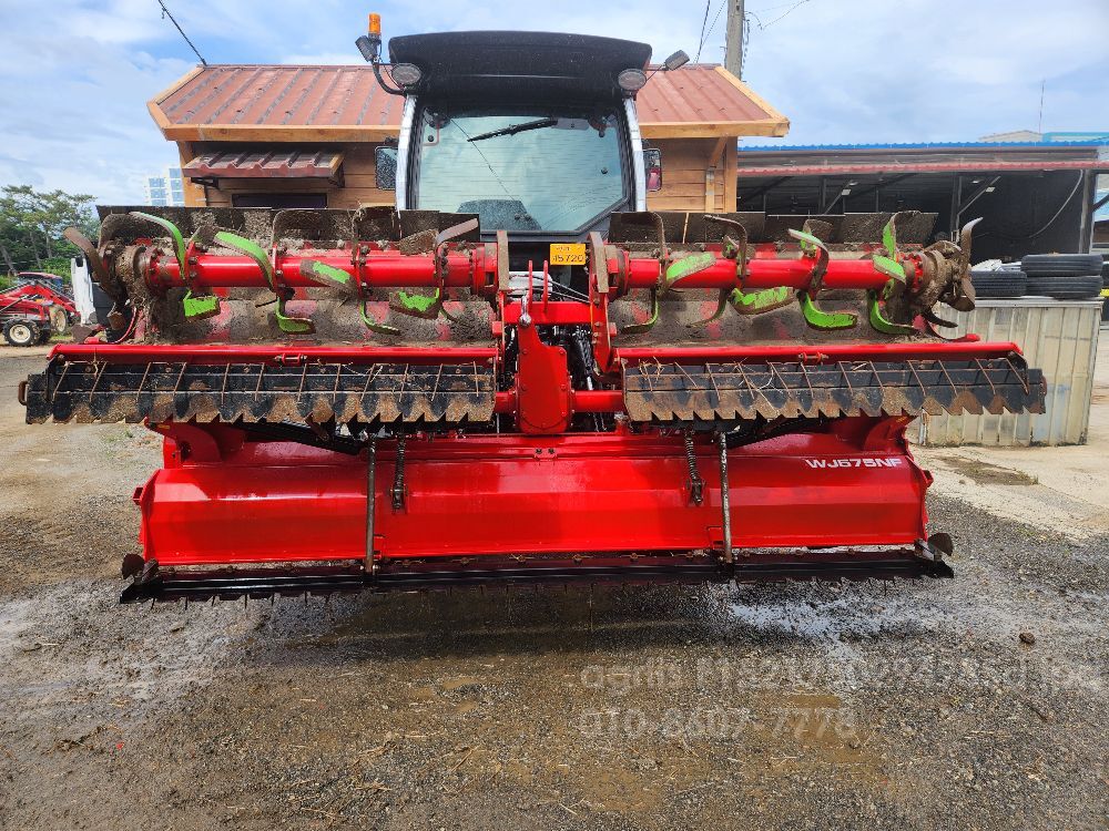  Rotavator WJ560FWJ575NF  뒤우측면