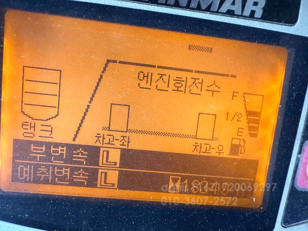 얀마 콤바인 AW580K (5조식) 엔진내부