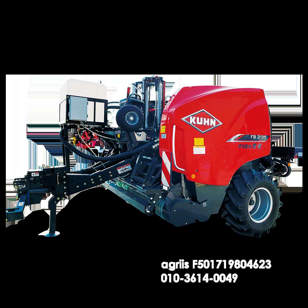  Round Baler FB3135F 