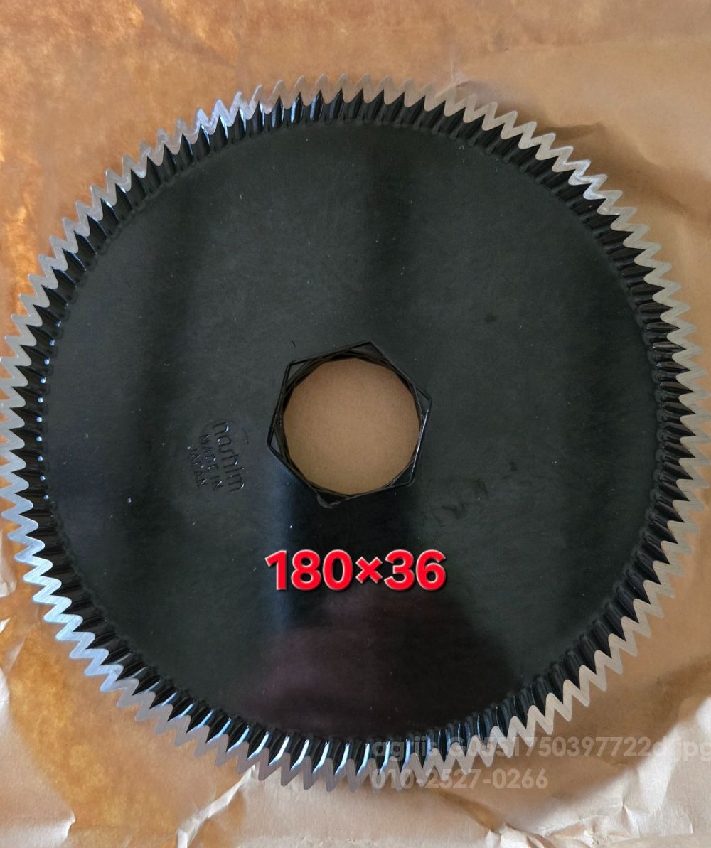 스마트 그릴로  관리기 GZ2g55 뒤우측면