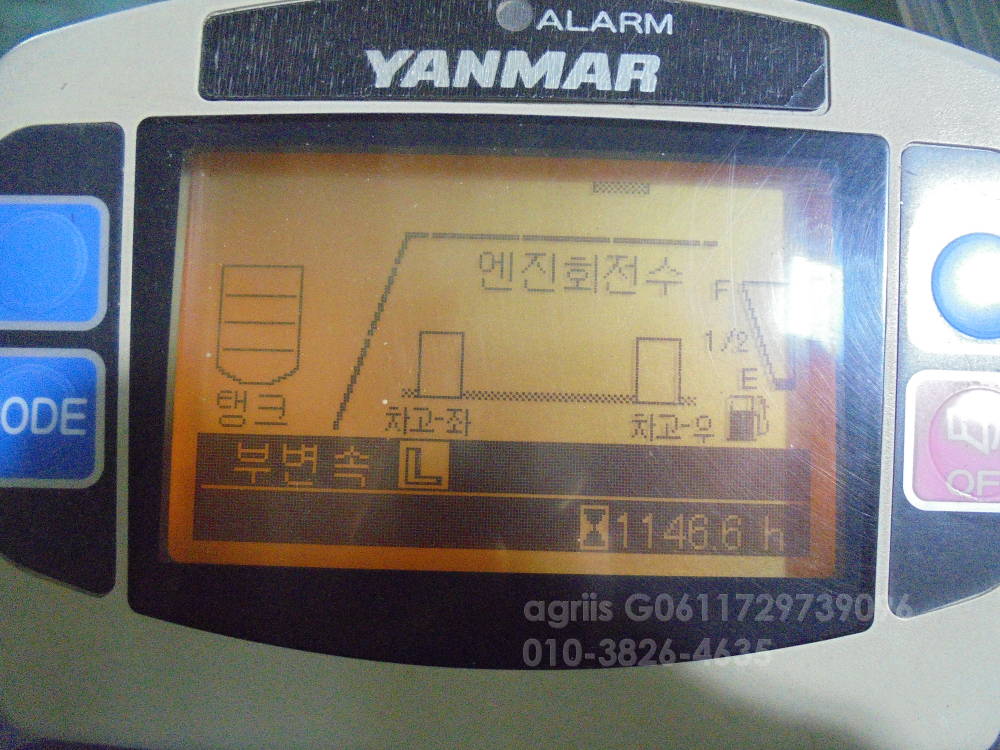 얀마 콤바인 AW473 (4조식) 사진 6