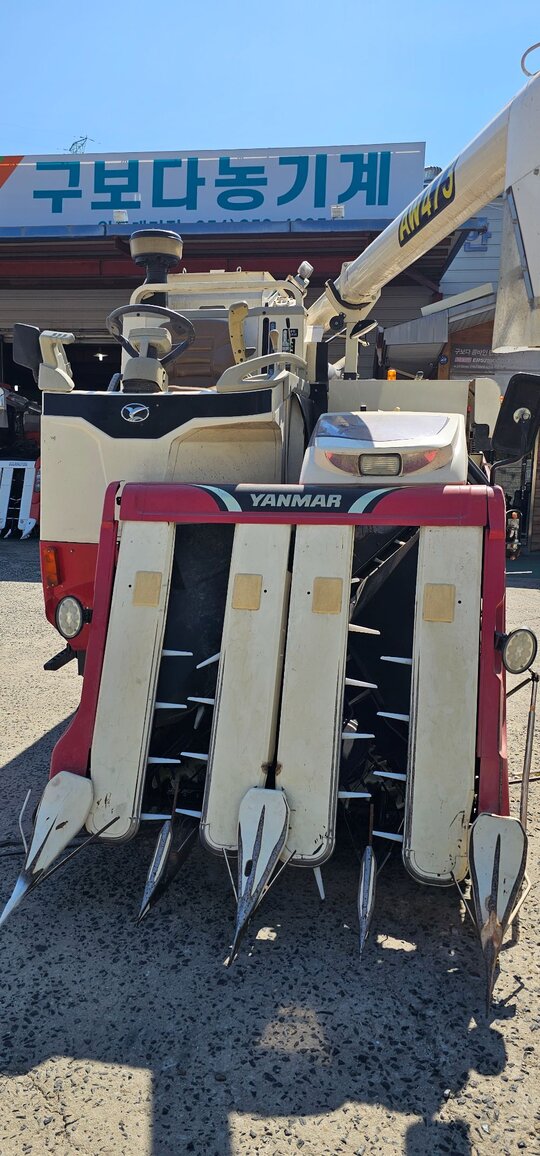 얀마 콤바인 AW473 (4조식)