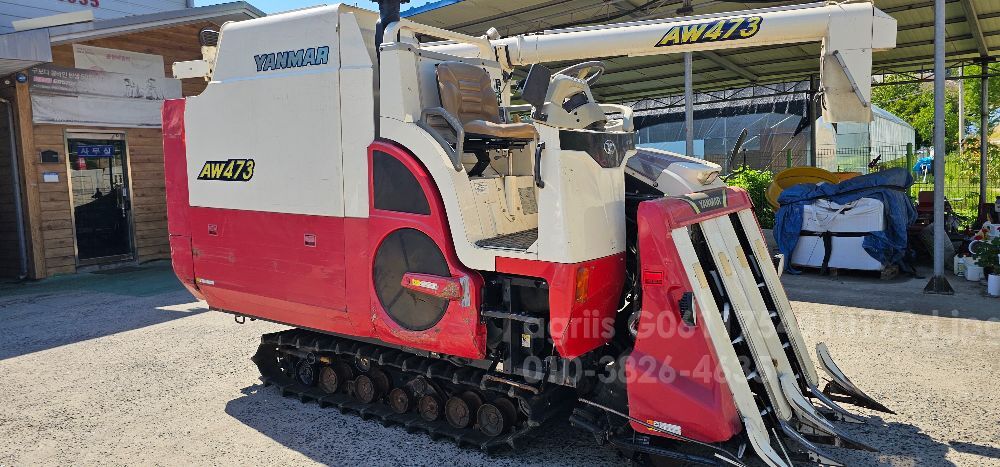 Yanmar Combine Harvester AW473 (4Rows) 뒤우측면