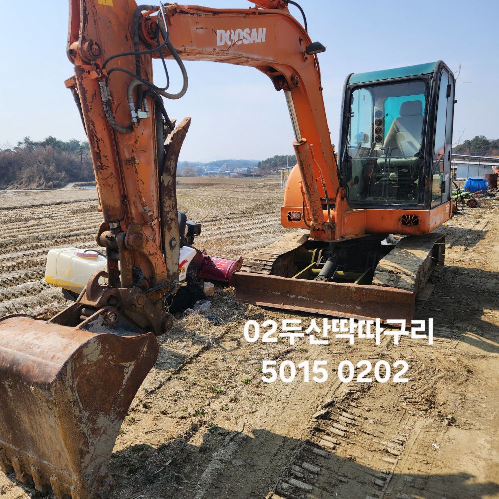 중고트랙터용 제초기 트랙터용잔 트랙터 트랙터 앞좌측면