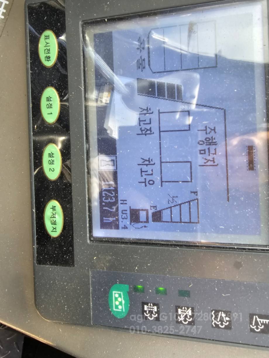 국제 콤바인 KC1000CXA (5조식) 사진 7