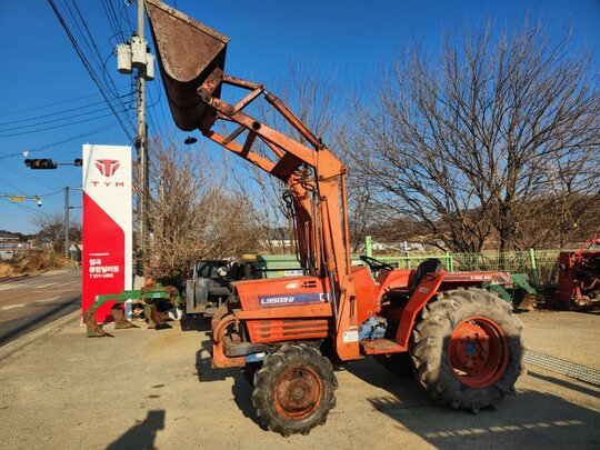 Daedong Tractor L3503-D (35hp)