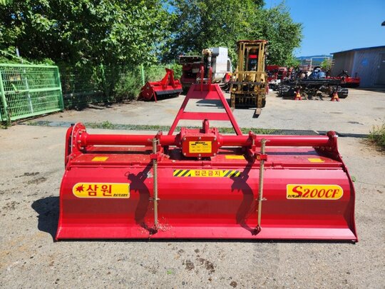  Rotavator S200CF (경폭200cm)