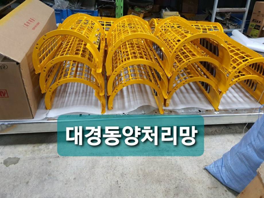 대경농기계 대경처리망 DK60C 사진 10