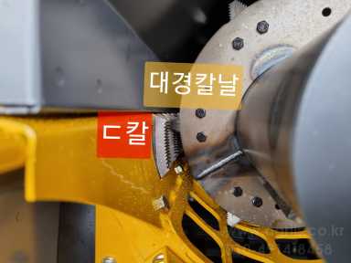 대경농기계 이세키처리망 DK60C-ISEKI