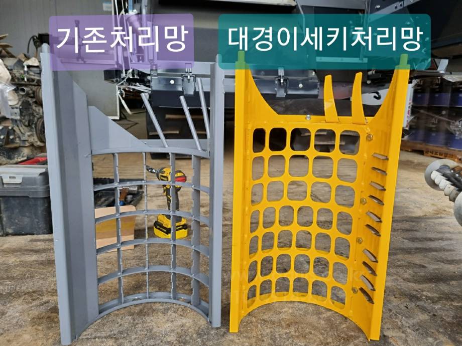 대경농기계 이세키처리망 DK60C-ISEKI 측면