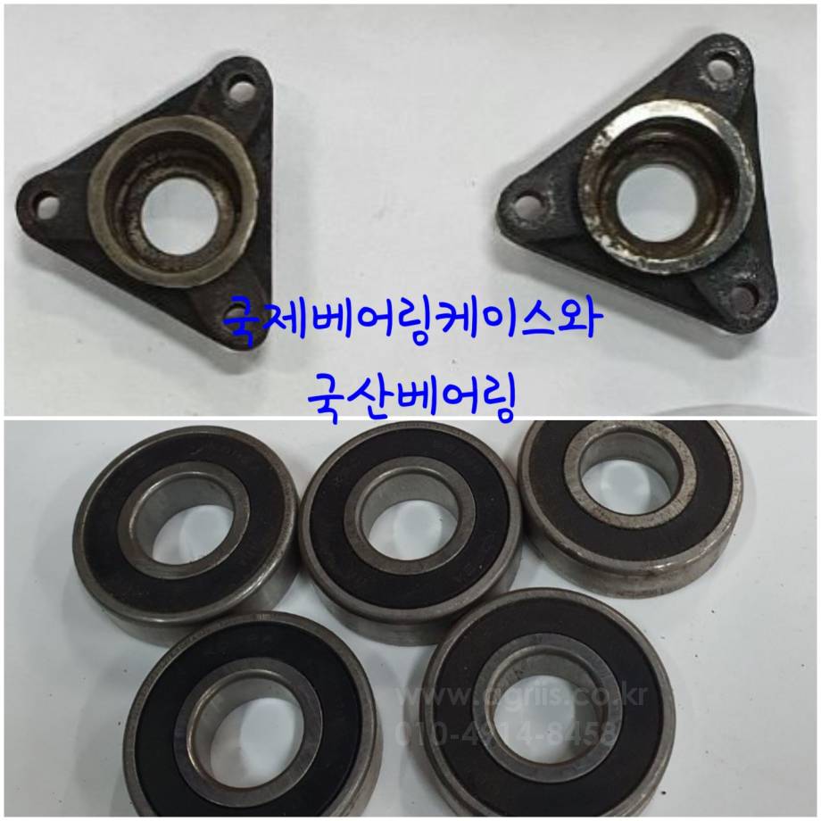 대경농기계 대경처리망 DK60C 사진 7