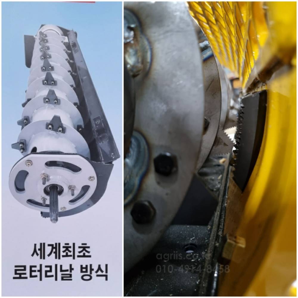 대경농기계 대경국제처리통.망조합 DK60C-KM 측면