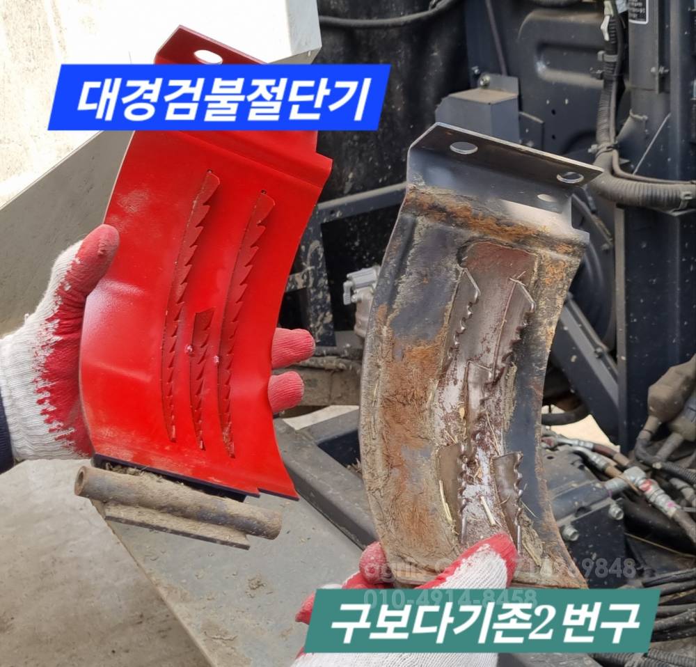   DGSS50C-Kubota  엔진내부