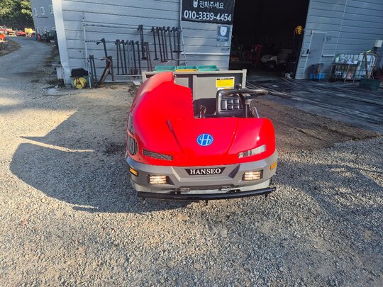 한서정공 운반차 한서500w