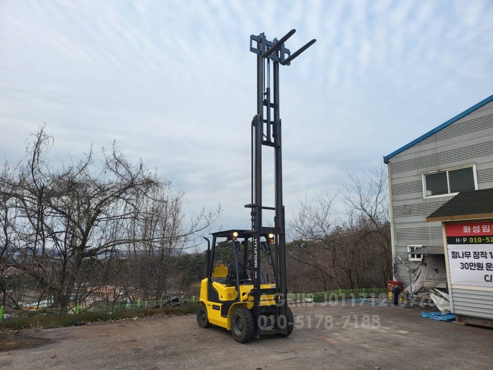 Hyundai Forklift 중고지게차 현대 포렉스 25DE 디젤 2.5톤 지게차하이3단마스트 3스풀  사진 6