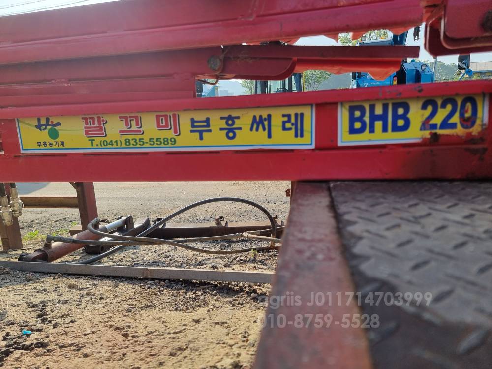   BHB220  측면