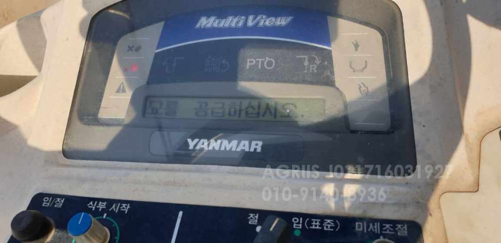 Yanmar Rice transplanter VP60SDX (6Rows)