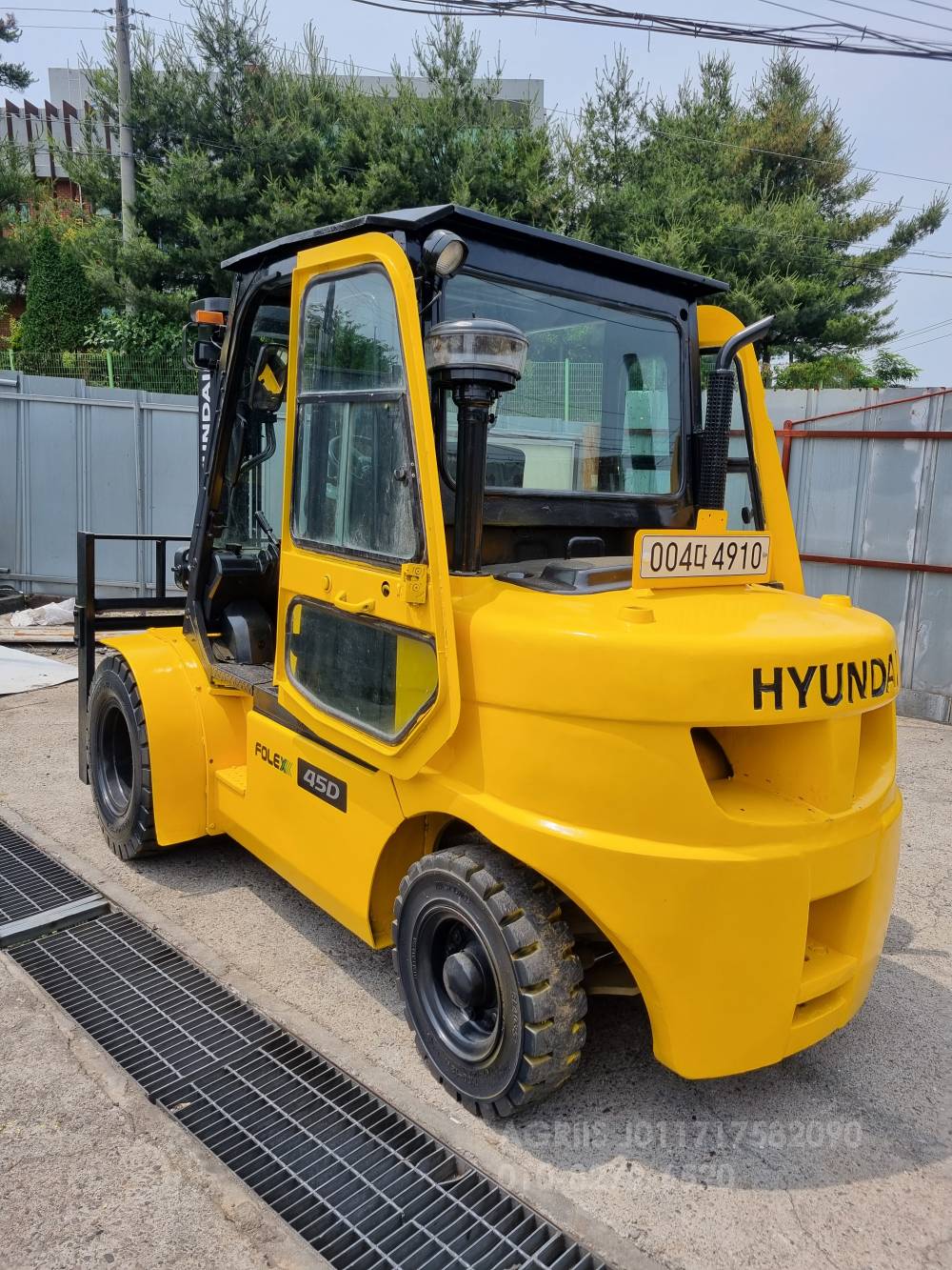 Hyundai Forklift 현대포렉스4.5톤디젤지게차  사진 7