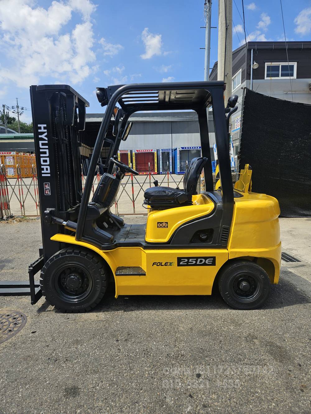 Hyundai Forklift 포렉스2.5톤3단중고지게차  측면