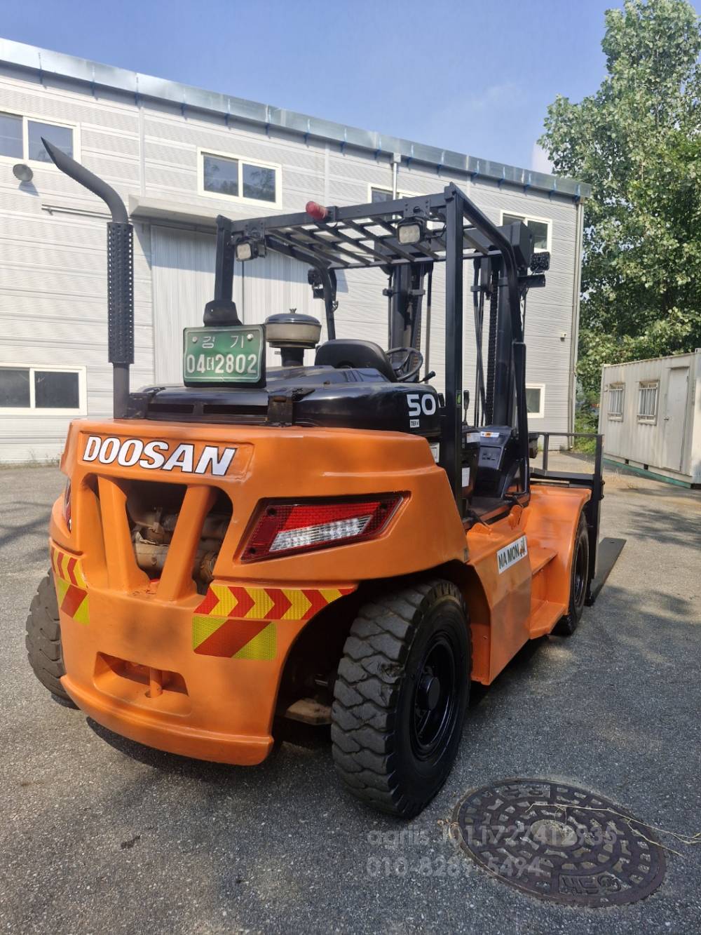 Doosan Forklift 두산5톤 하이마스타 자동발 디젤지게차  사진 8