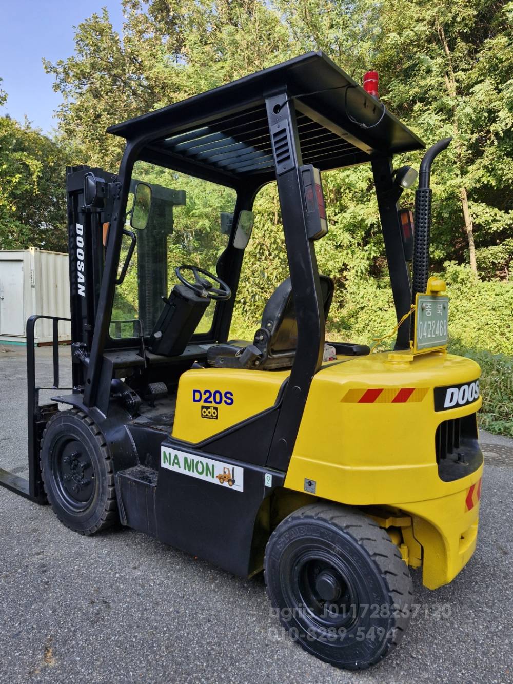 Doosan Forklift 두산2톤 디젤지게차  측면