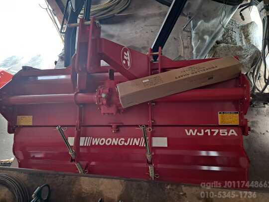 웅진175로타리 로타리 로타리 앞좌측면