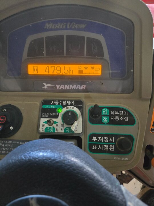 얀마이앙기 배토기  앞좌측면