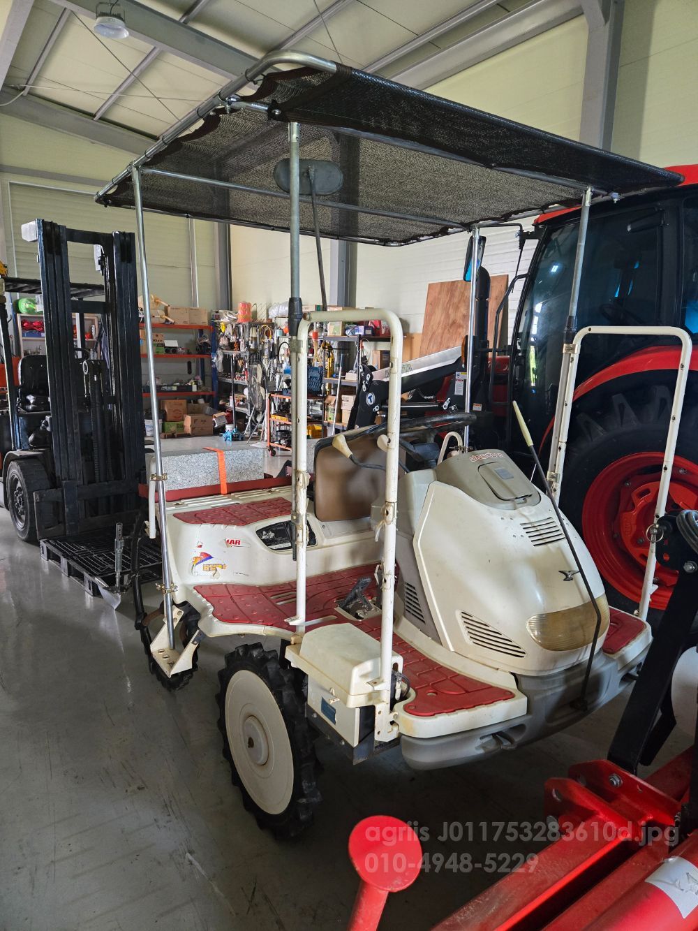 얀마이앙기 배토기  뒤우측면