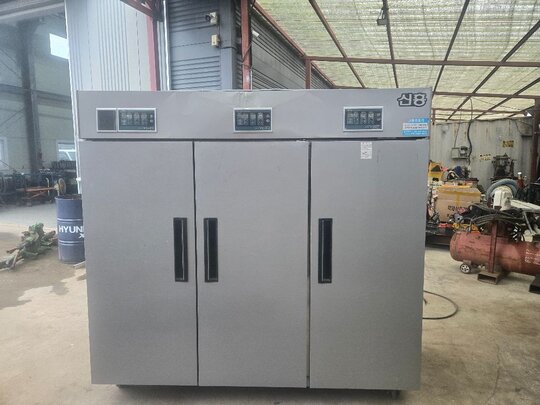  신흥 고추건조기   