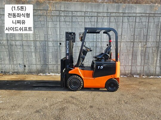  Forklift 중고 FB15PN-75-300RF 전동 1.5톤 좌식형 (1.5톤)