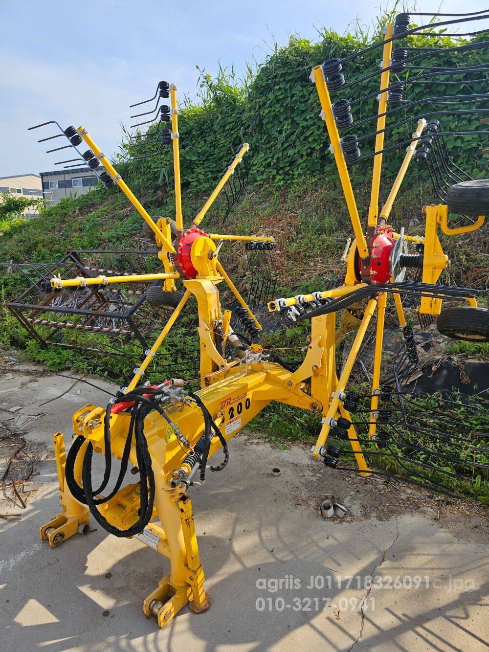  반전집초기 BRK540 앞좌측면