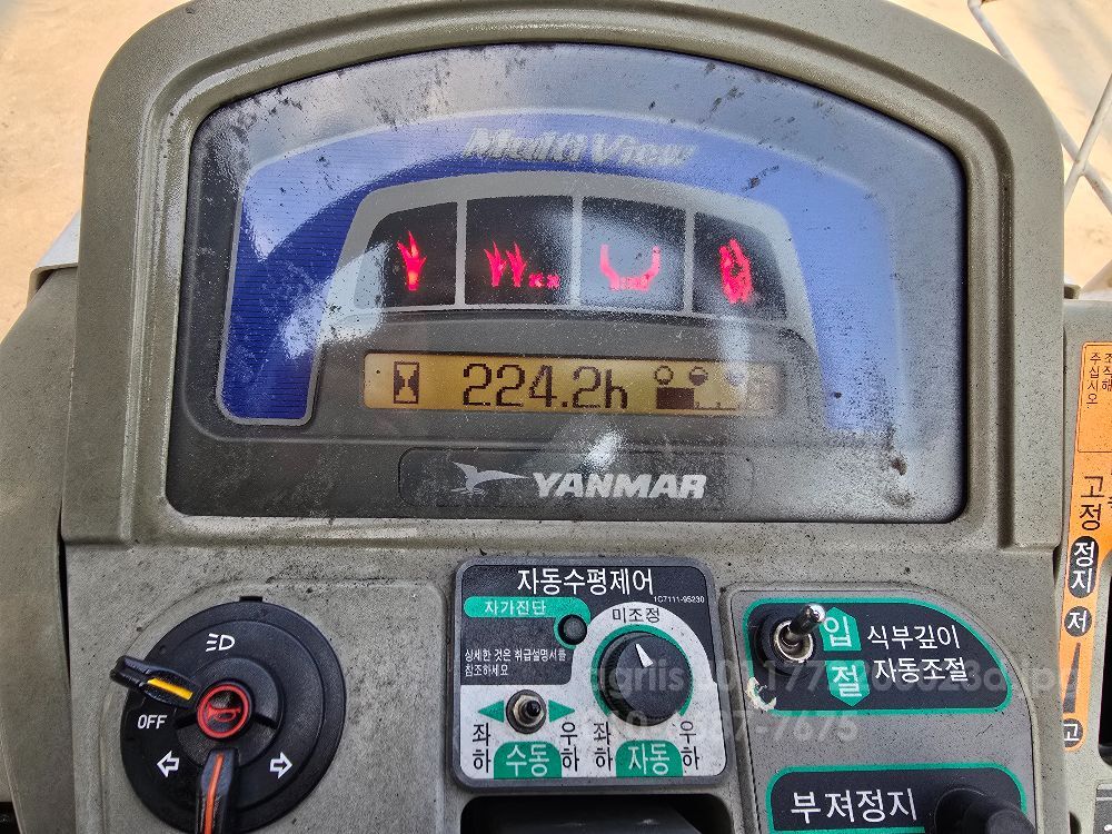 Yanmar Rice transplanter VP6 (6Rows) 뒤우측면