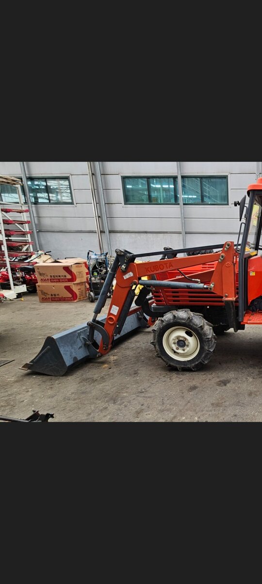  Loader 더 
