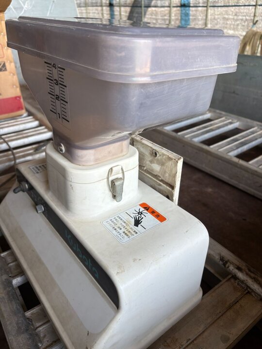 Kubota 약제살포기 구보다 이앙기 약제살포기 