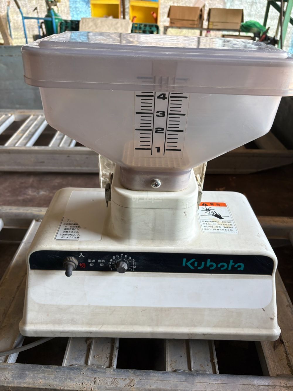 Kubota 약제살포기 구보다 이앙기 약제살포기  뒤우측면