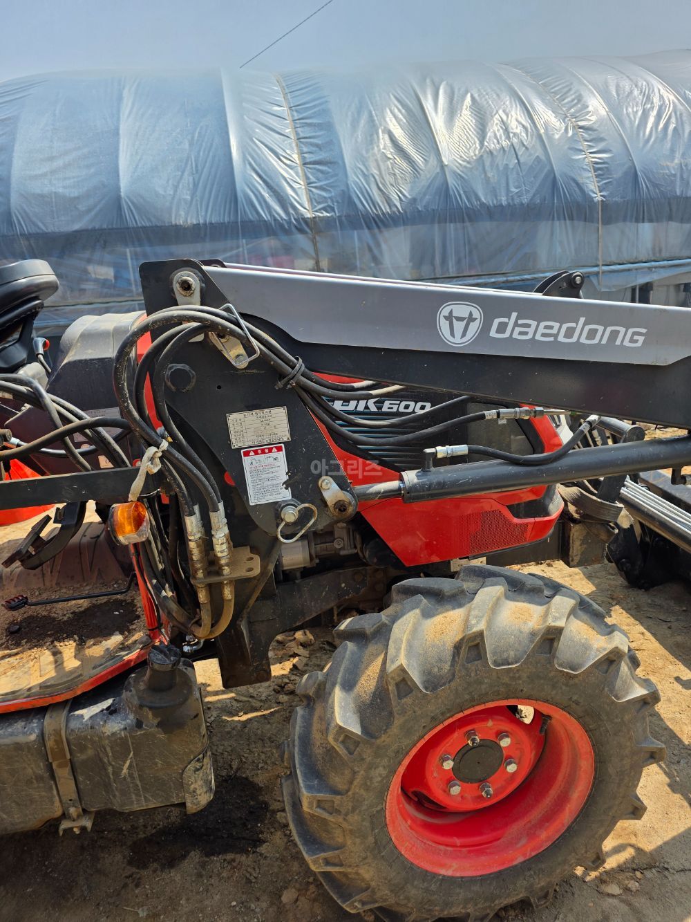 Daedong Tractor DK600 (58hp) 뒤우측면