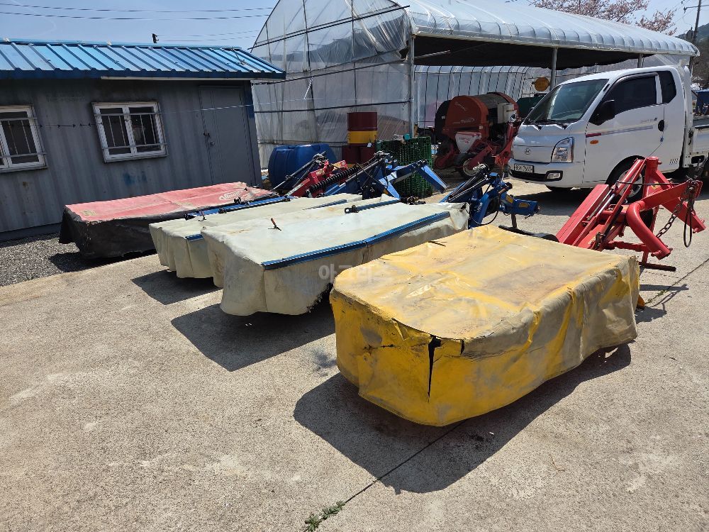  Disc Mower EXTRA124 LDMC5  뒤우측면