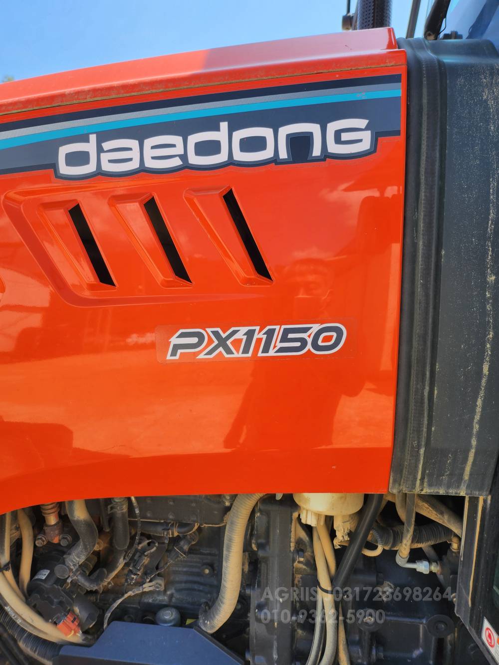 Daedong Tractor PX1150 PX1150   엔진내부