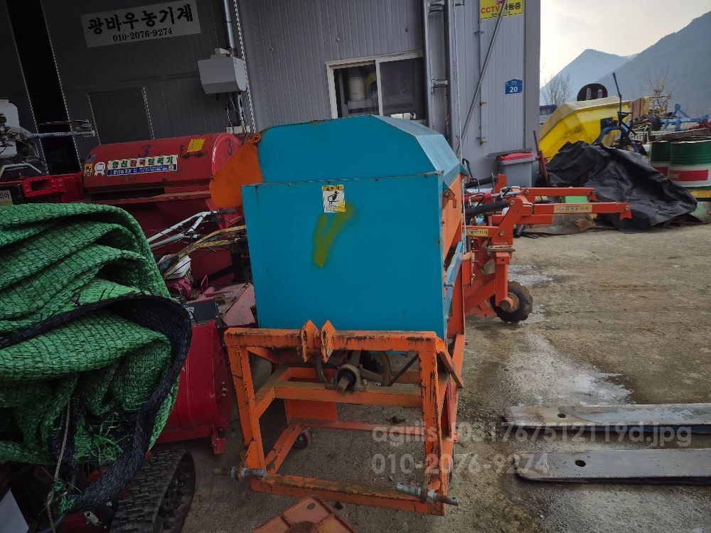 발산 탈곡기 트랙터 및 경운기용 뒤우측면