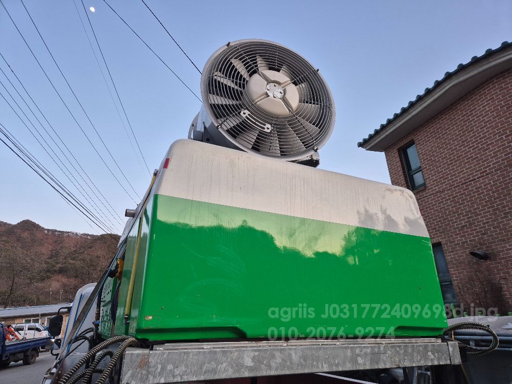 한서 살포기 농약 광역5000 뒤우측면