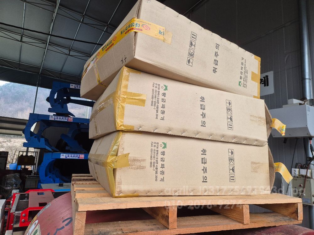 대성농기계 베토기 파종기 트랙터용일괄비닐피복기3련베토기콩파종기 뒤우측면