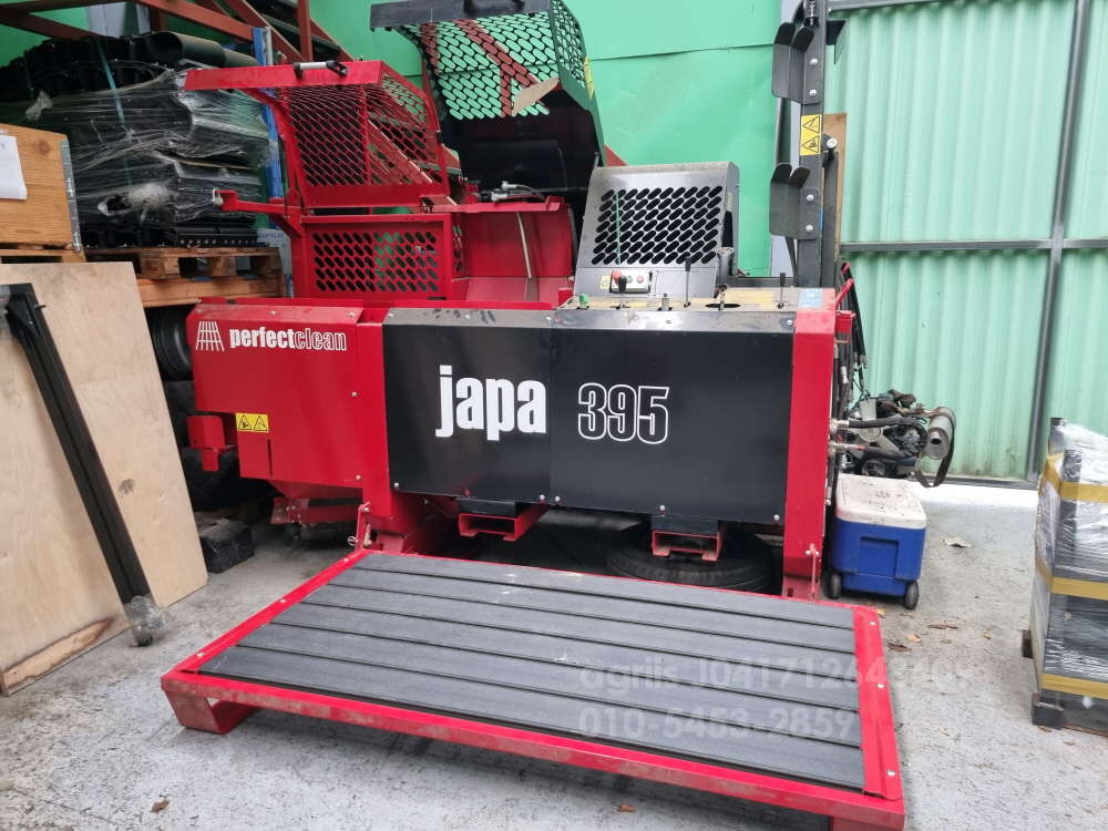   JAPA395  뒤우측면