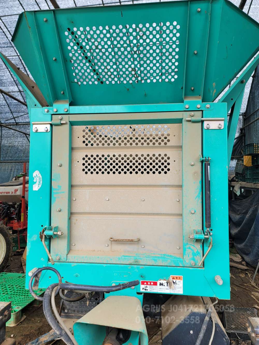  Round Baler MR1000 