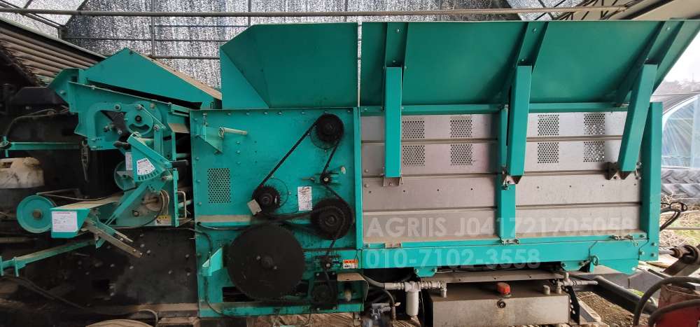  Round Baler MR1000  측면