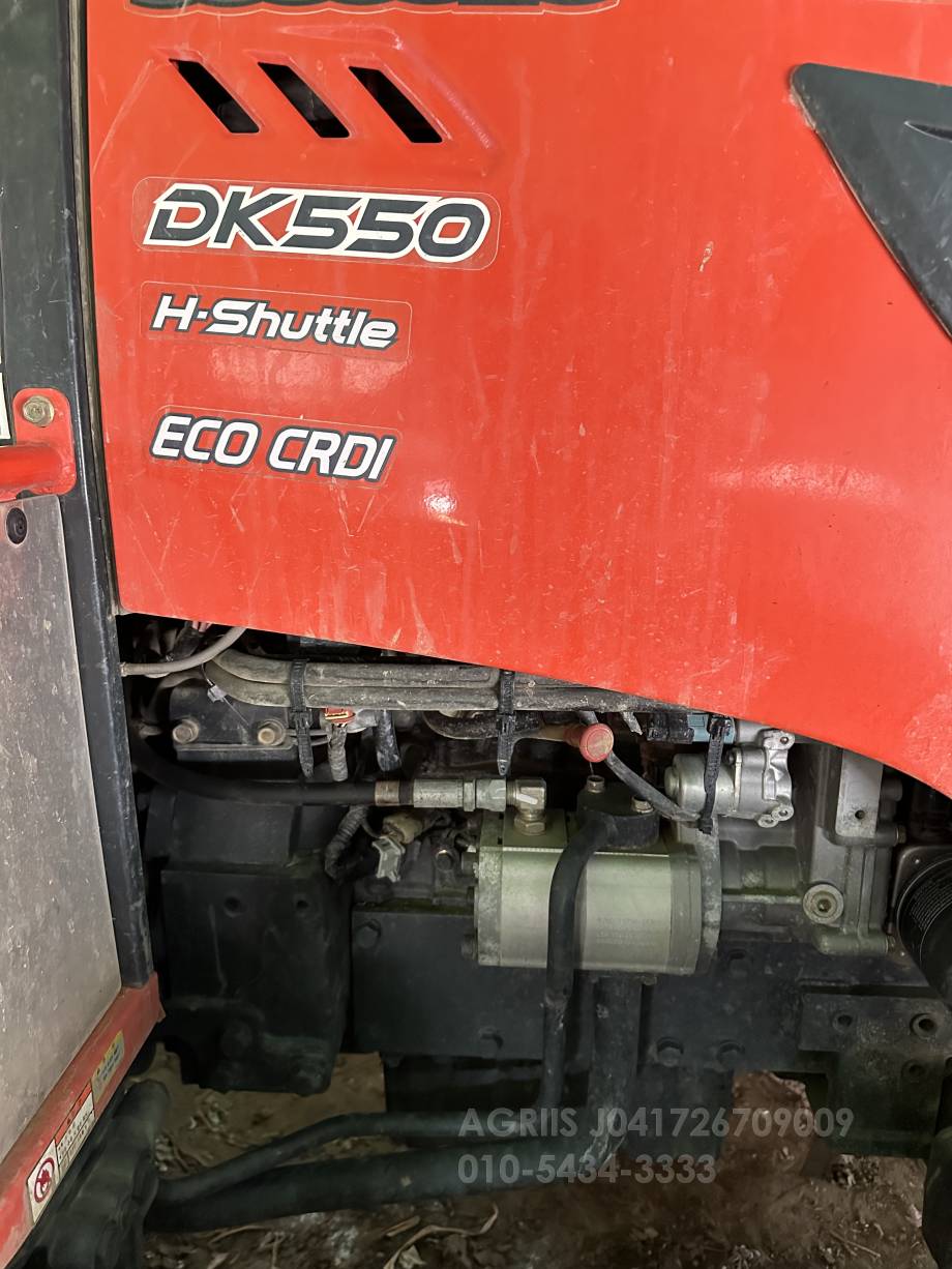 대동 트랙터 DK550 (55마력) 사진 10